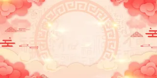 彩绘祥云鼠年春节海报背景高清