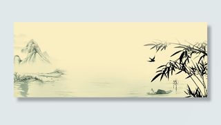 中国风水墨背景高清