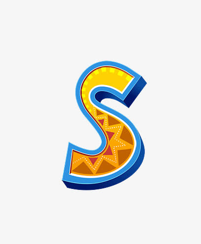 长颈鹿字母S免抠