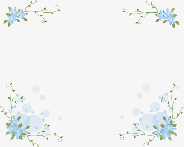 花纹底纹边框免抠