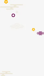 春节紫色中国结装饰免抠