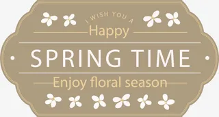 春天时光棕色标签免抠