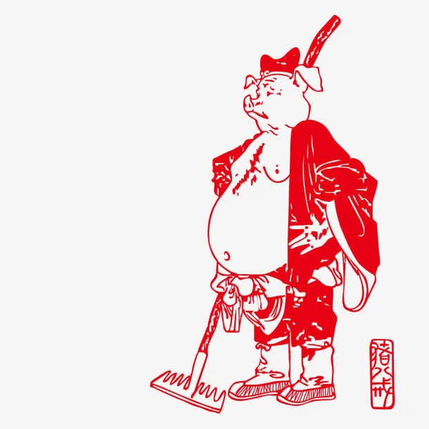 红色剪纸猪八戒免抠