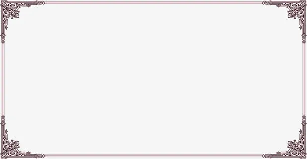 唯美复古花纹边框免抠