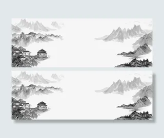 水墨山水免抠