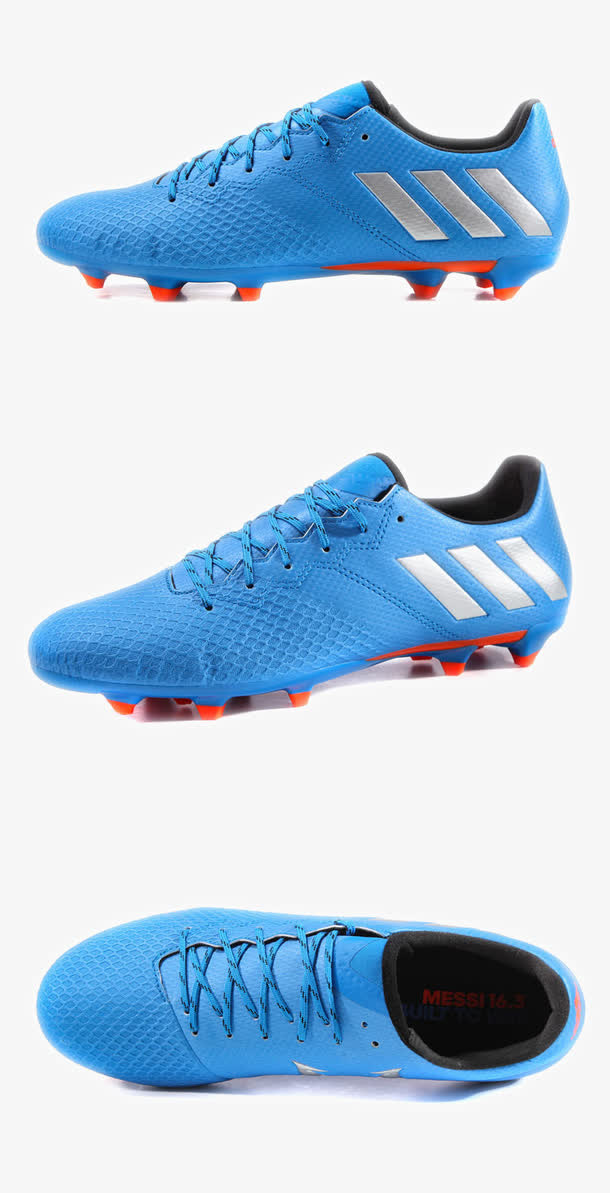 adidas阿迪达斯足球鞋免抠