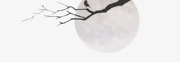 唯美月亮下树枝小鸟剪影免抠