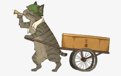 猫拉车免抠