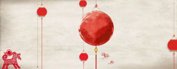 红色复古展板喜庆背景banner高清