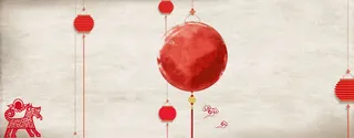 红色复古展板喜庆背景banner高清