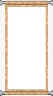 卷轴皇帝诏书免抠素材下载免抠