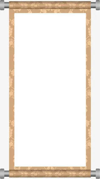 卷轴皇帝诏书免抠素材下载免抠