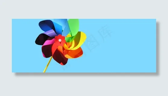 七彩风车背景图片