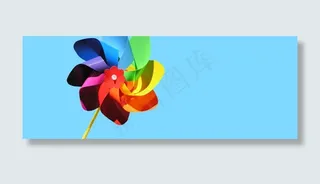 七彩风车背景图片