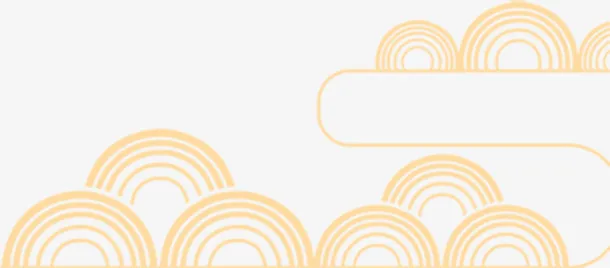 云线 节日 春节 元宵 端午免抠