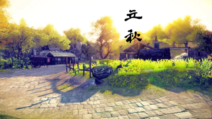 美不胜收的秋季风景背景图高清