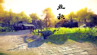 美不胜收的秋季风景背景图高清