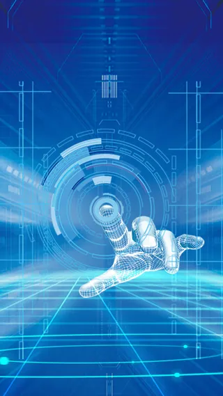 商务酷炫科技H5背景高清