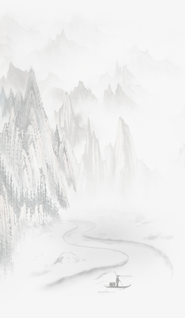 中国风水墨画5646免抠
