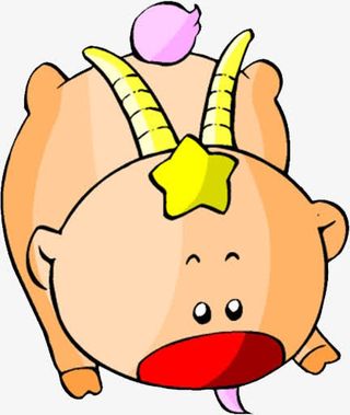 光屁股的白羊座免抠