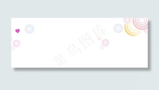 可爱卡通圈圈淘宝海报背景