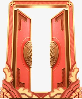 年货节元素门免抠