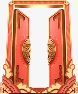 年货节元素门免抠