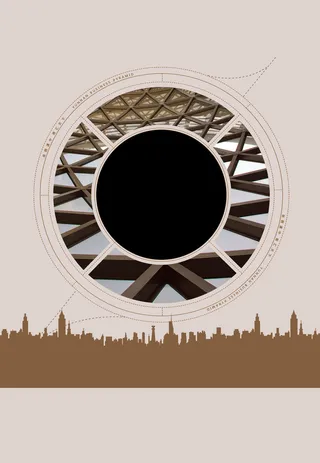 简约创意金融圆环招商海报背景psd高清