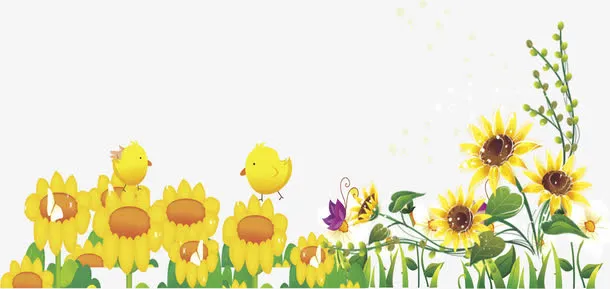 向日葵草地免抠