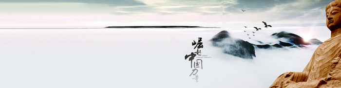 佛像中国风高清