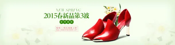 时尚春季新品女鞋免抠
