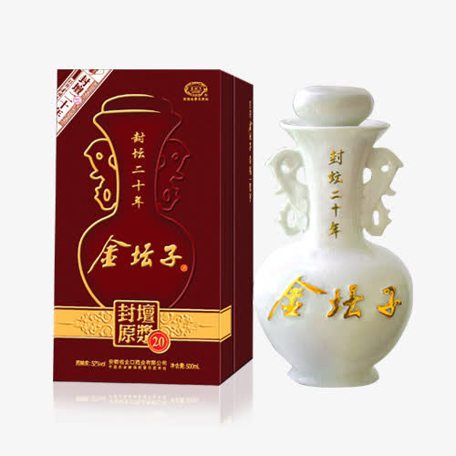 瓶装白酒免抠