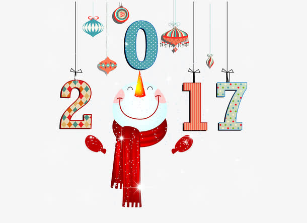 2017免抠