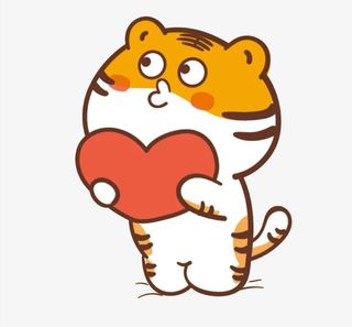 比心卡通老虎免抠