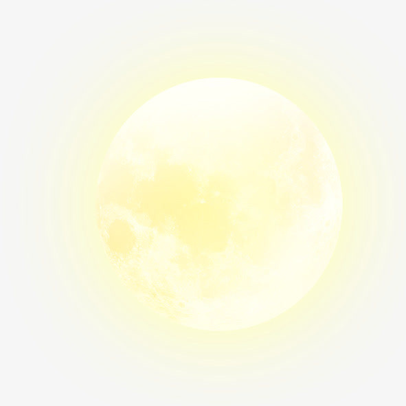 月亮免抠