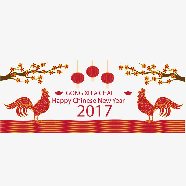春节装饰免抠