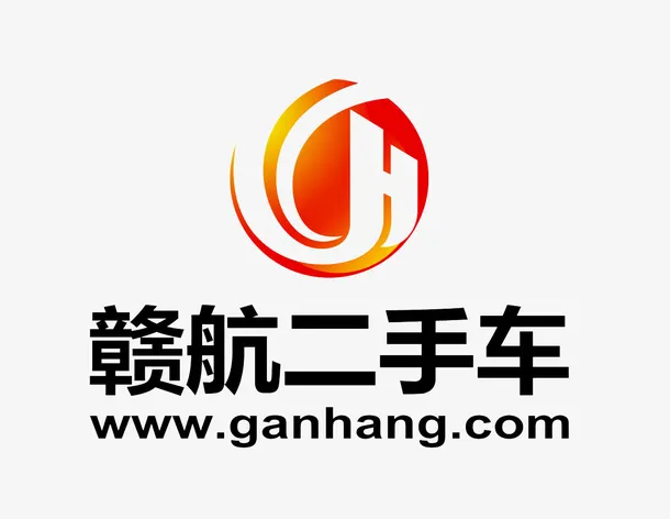 精品二手车logo商业设计免抠
