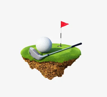 高尔夫球场免抠