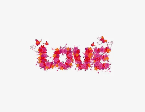 love素材免抠