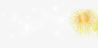 盛大开业烟花星光免抠