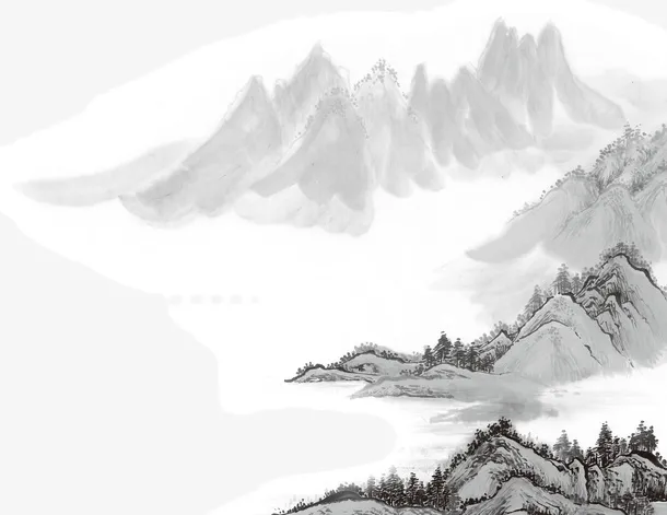 水墨画山水免抠