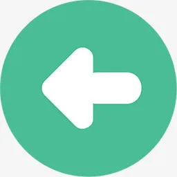 绿色的返回按钮图标免抠图标元素
