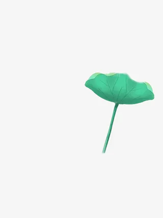 单只手绘荷叶免抠