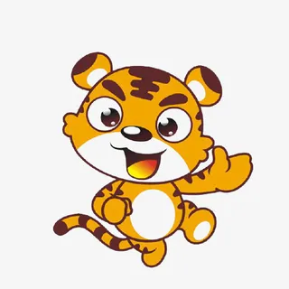 老虎 卡通动物 图片免抠