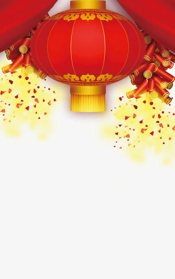 新年素材免抠