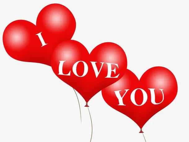 我爱你气球免抠