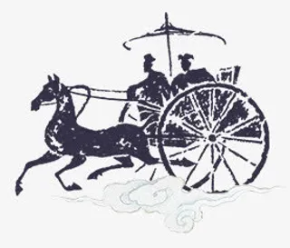 中国风马车免抠