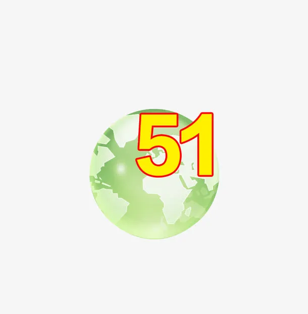 51劳动节免抠
