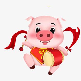 卡通猪宝宝打腰鼓跳舞免抠