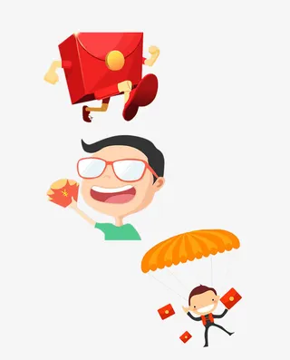 抵值券购物券红包免抠